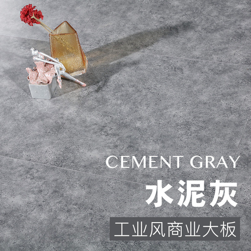 Industrial Wind Grey Clothing Shop Cement Textured Reinforced Composite Wood Flooring Commercial Retro Wear Resistant Waterproof Manufacturer Direct