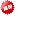 Sơn Dongfeng Shuai Kewei cánh sau Trịnh Châu Nissan Shuai chuyên dụng cánh shuaike cánh trên cùng trang trí ngoại thất sửa đổi ABS - Sopida trên