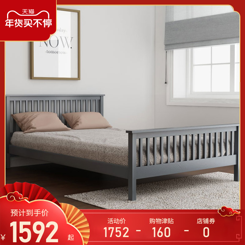 Nordic simple now full solid wood adult children's bed 1 5 1 8 meters solid wood double bed gray bedroom furniture