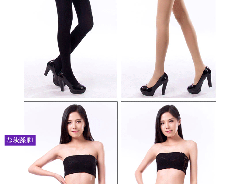 body amincissant doux en polyester - Ref 670715 Image 37