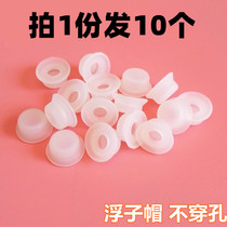  New Midea electric pressure cooker float valve sealing ring Electric pressure cooker accessories New rubber ring electric pot float cap