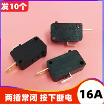 Applicable Gransee microwave door control switch stroke limit contact switch beauty electric cooker micro-switch