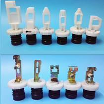 General Haiermei Power Washing Machine Drain Valve Switch Water Block Valve Water Seal Rubber Pad Plug Spool Spring