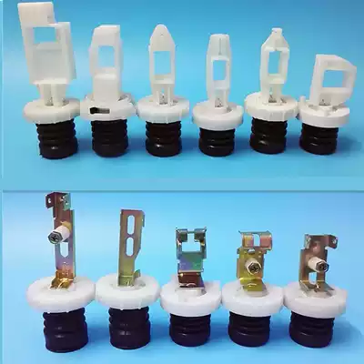 General Haiermei Power Washing Machine Drain Valve Switch Water Block Valve Water Seal Rubber Pad Plug Spool Spring