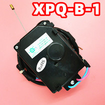 Applicable Sanyo automatic washing machine tractor crown wheel XPQ-B-1 drain motor drain valve drain pump