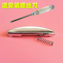  Supor rice cooker accessories Open cover button CFXB40FD11-75 Switch button CFXB50FD11-75