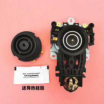 Suitable SUPOIR ELECTRIC KETTLE ACCESSORIES THERMOSTAT SWITCH BOILED WATER POT BASE CONNECTING HEAD COUPLERS