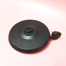 Applicable Supor electric kettle base plate universal beauty electric kettle base plate single circle kettle accessories
