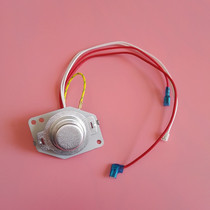 New Midea rice cooker bottom sensor Whole probe temperature sensor Magnetic cylinder temperature controller Temperature control thermal head