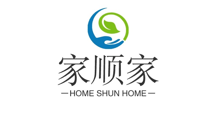 家顺家