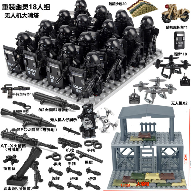 Military Heavy-Duty Ghost Special Forces Building Blocks Minifigure Whistle Tower Anti-Aircraft Cannon Desert Base Battleland Zombie Assembly Toy
