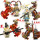 Three Kingdoms Minifigures: Emperor Zhao Yun, Lu Bu, Third-Party Building Blocks, Five Tiger Generals, Guan Yu, Zhang Fei, Liu Bei, Ma Chao Toys