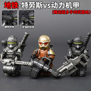 Peace Elite Special Forces Vlad Tail Thorn Level 7 Set Power Mecha Metro Escape Building Block Figure Toy