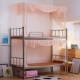 Ký túc xá phòng ngủ đầy đủ phía dưới giường tầng màn chống muỗi 1m 90cm chiều cao dây kéo mô hình trường 0.8m tài khoản văn bản - Lưới chống muỗi màn xếp gọn