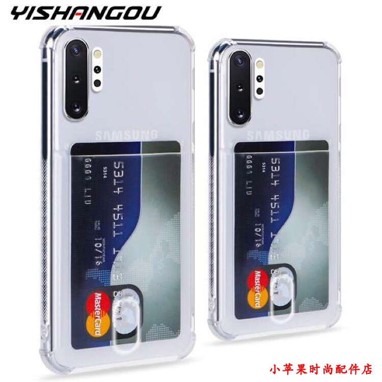Suitable for Huawei Mate30 Anti-Drop Transparent Card Holder Case, P30 Pro Phone Case, P30 Lite Card Holder Case, Mate60 Pro with Card Slot Protective Case, P20 Pro Card Holder Soft Case, P70