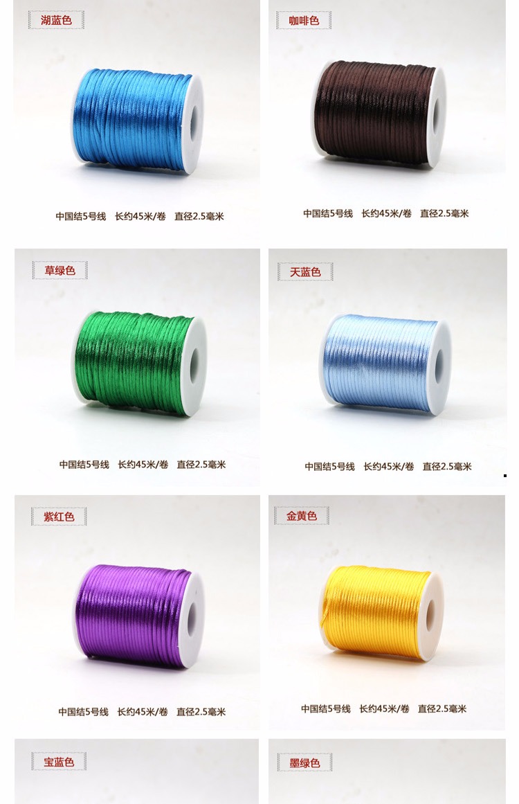 Trung Quốc thắt nút 5 dây bện dây dệt tay DIY vòng tay mặt dây dép dép mặt dây thủ công lớp bện - Vòng đeo tay Clasp vòng huyết long