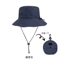 Темно-синий (можно хранить шляпу рыбака)