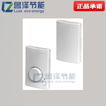 Honeywell CTR23-F3 room temperature control unit false one penalty ten