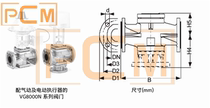  Johnson Johnson VG82G1V1N electric two-way regulating valve Flanged water pipe valve DN65