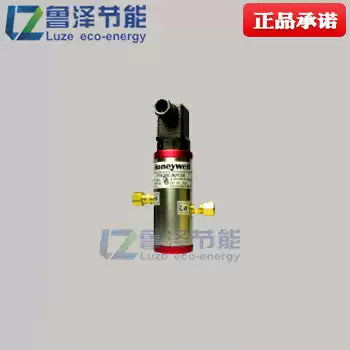100% Honeywell HONEYWELL Micro Differential Pressure Sensor P7620C0027A