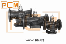 100% Johnson VG98G1S1L DN65 Three-way mixed flow plunger Valve