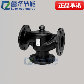 Siemens C VXF40 150-315 Electric three-way regulating valve Temperature control water valve globe valve DN150