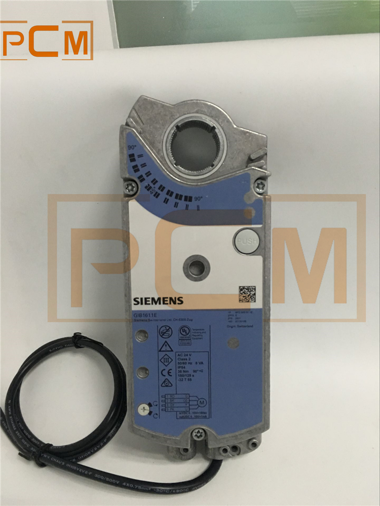 Siemens GIB161 1E 131 1E 331 Electric Air valve actuator driver 35Nm Analog