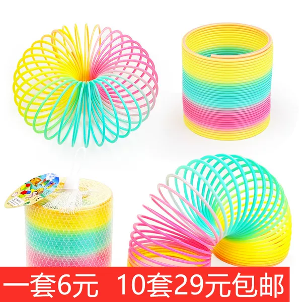 Товары от 满20元无需邮费