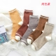 Vớ nữ ống cotton vớ mùa thu và mùa đông Quần tất nữ ấm áp gió đại học Sinh viên hoang dã Nhật Bản bốn mùa vớ nữ tất vớ