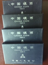 1993 1993 94 95 96 96 Chinese coins four sets of printing money Mint head office Framing Classic Trends