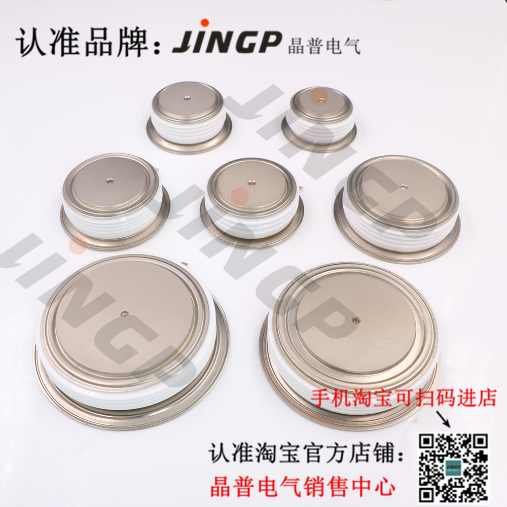 Jingpu Fast Semiconductor Control Rectifier Thyristor KK1000A1600V KK1000A 1600V KK1000A-16