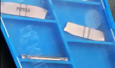 GMM2020R-TK-8D PR930