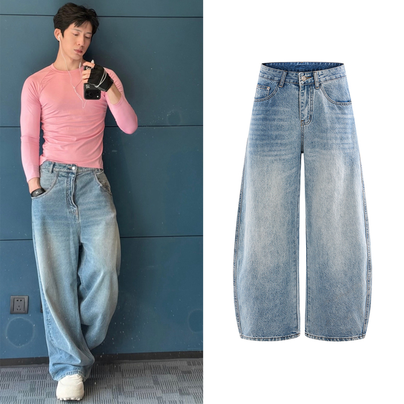 Jing Boran Style Washed Vintage Curved Hem Jeans Unisex Loose Retro High Street Straight-Leg Wide-Leg Pants Autumn