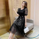 Goddess Fan Dress Autumn Women's 2022 New Fashion Knitting Stitching Polka Dot Mesh Sleeve Slim Skirt