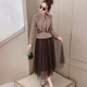 Xiaoxiangfeng fashion suit autumn style 2022 new celebrity temperament short coat mesh skirt foreign style two-piece female