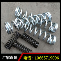 Vibration grinding machine accessories Vibration polishing machine spring 32 48 50 specifications 40L—600L machine spring