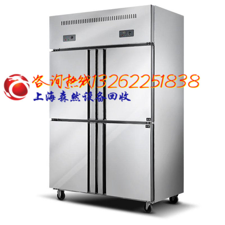 Shanghai cake shop equipment recycling milk tea shop equipment recycling western restaurant equipment recycling coffee shop equipment
