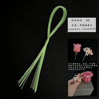 10 зеленых проводов № 24