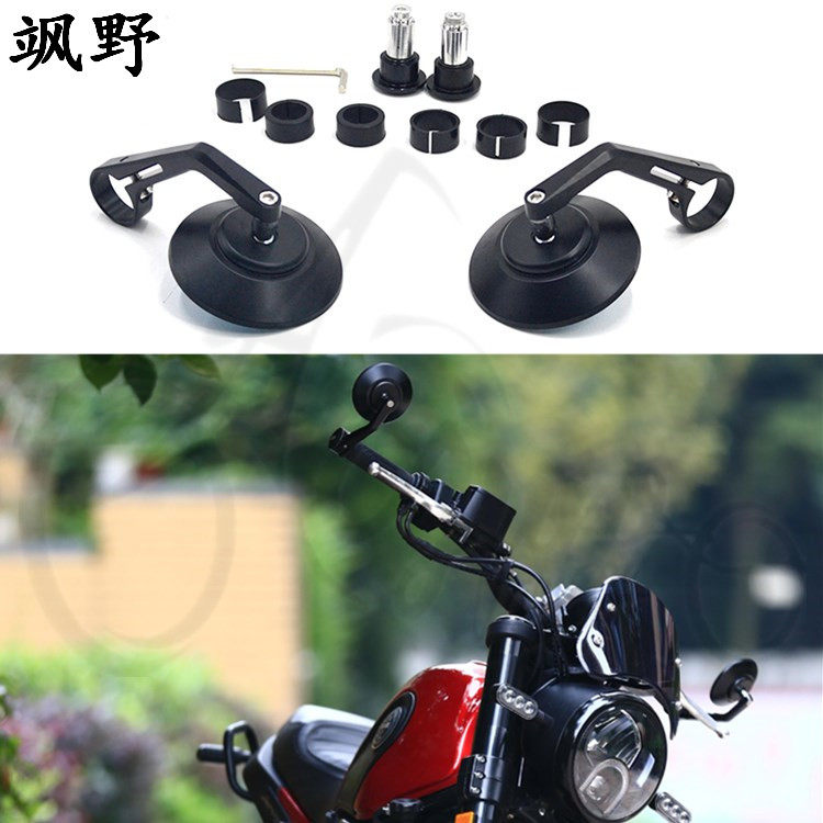 Retro motorcycle modified high-quality CNC coffee cafe racer rearview mirror mirror handlebar rearview mirror