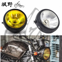 CG125 motorcycle retrofit retro headlights GN125 retro headlamp assembly