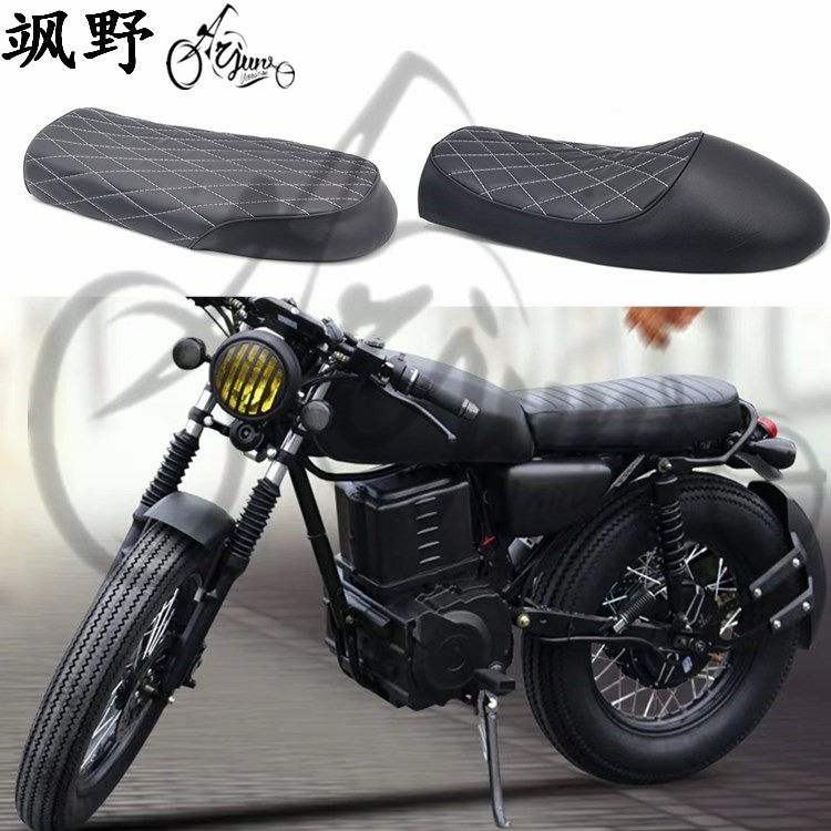 Motorcycle seat cushion CG125 retro modified universal seat package ultra-short CG caterpillar cushion hump seat package flat seat