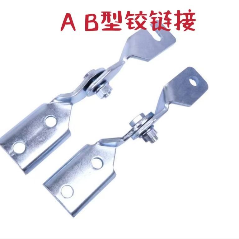 High-Quality Anti-Seismic Support and Suspension Hinges Ab/Ac/Tube Corridor Brackets with Corrosion-Resistant Coating and Adjustable Joints, Direct Supply from the Manufacturer