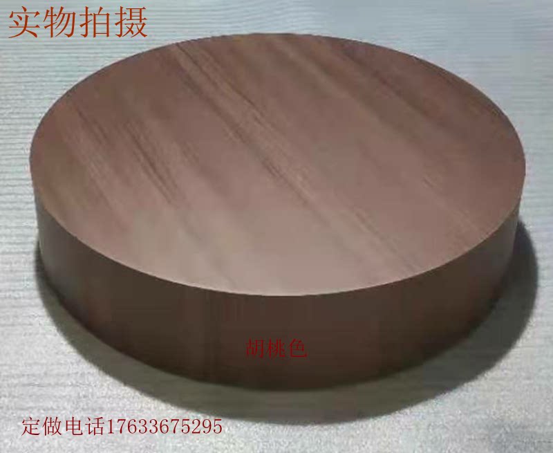Round Terrace Display Bench live platform Dress Terrace Wedding screen Dress Shop Clothing Shop Model Base Terrace Customised