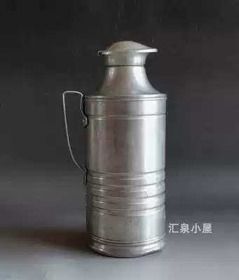 Old Shanghai Republic of China white-collar style 70 80 s green leather warm pot Jingjiang brand warm water bottle hot bottle