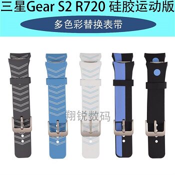 chargeur ITIAN - Ref 1294812 Image 6