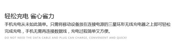 chargeur ITIAN - Ref 1292102 Image 14