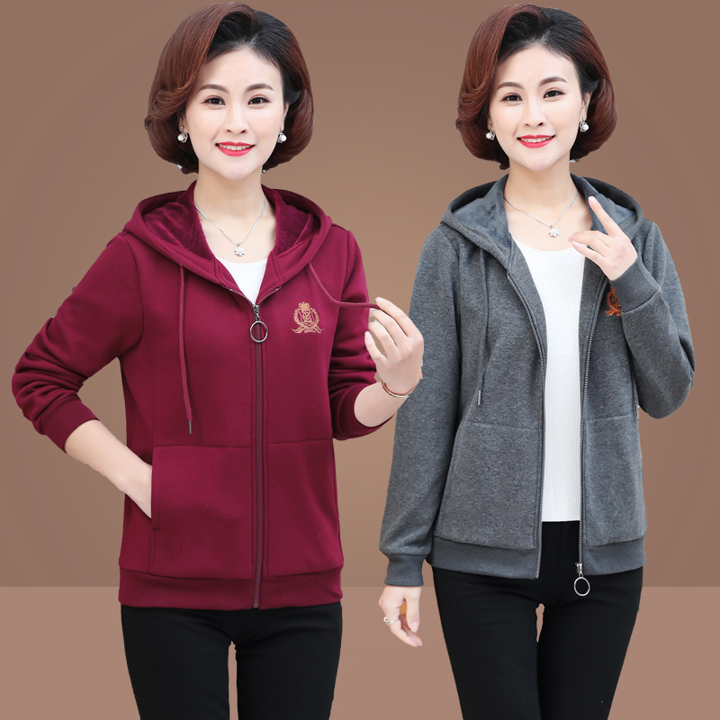 Mom's Autumn Jacket, Short Style, Middle-Aged Women's Sweatshirt, 2024 New Autumn Style, 40-50 Years Old, Casual Loose Spring and Autumn Top Mom's Autumn Jacket, Short Style, Middle-Aged Women's Sweatshirt, 2024 New Autumn Style, 40-50 Years Old, Casual Loose Spring and Autumn Top