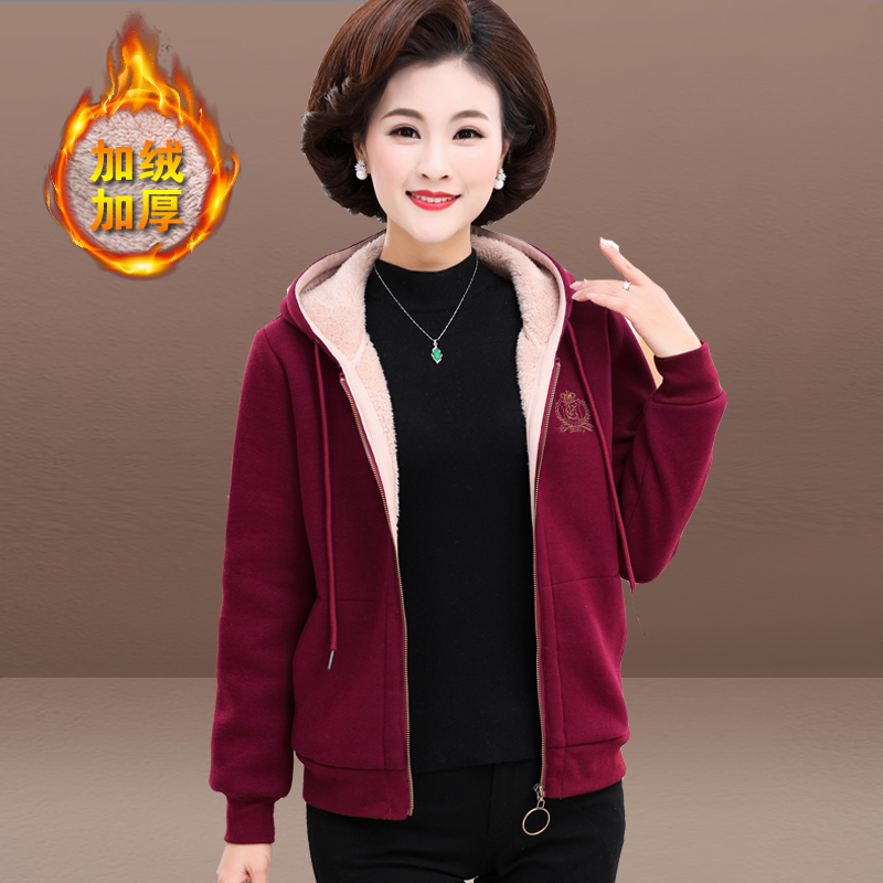 Mother's Winter Coat, Women's Winter Clothing, Fleece-Lined and Thickened, Winter Sweatshirt for 40-50 Year Old Middle-Aged Women, Warm Top, Autumn Clothing