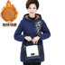 Áo khoác nữ mùa đông và trung niên 50 cộng với nhung mẹ bông nữ mùa đông dài phần quần áo cotton cũ Áo khoác nữ 60 tuổi Phụ nữ cao cấp
