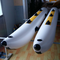 Catamaran pontoon Fishing pontoon airbag Water bicycle pontoon PVC thickened inflatable pontoon foldable